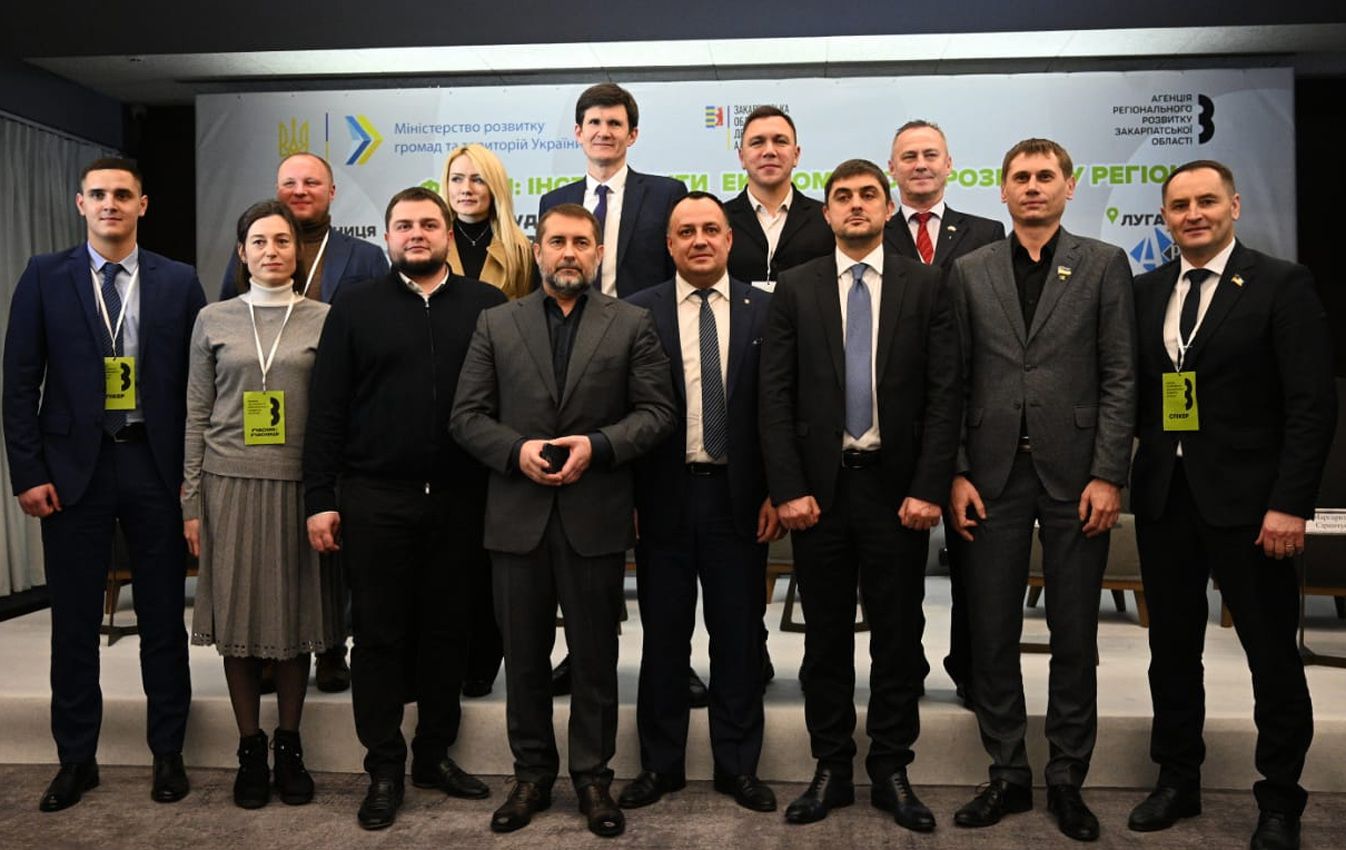 Шість областей започаткували міжрегіональну співпрацю